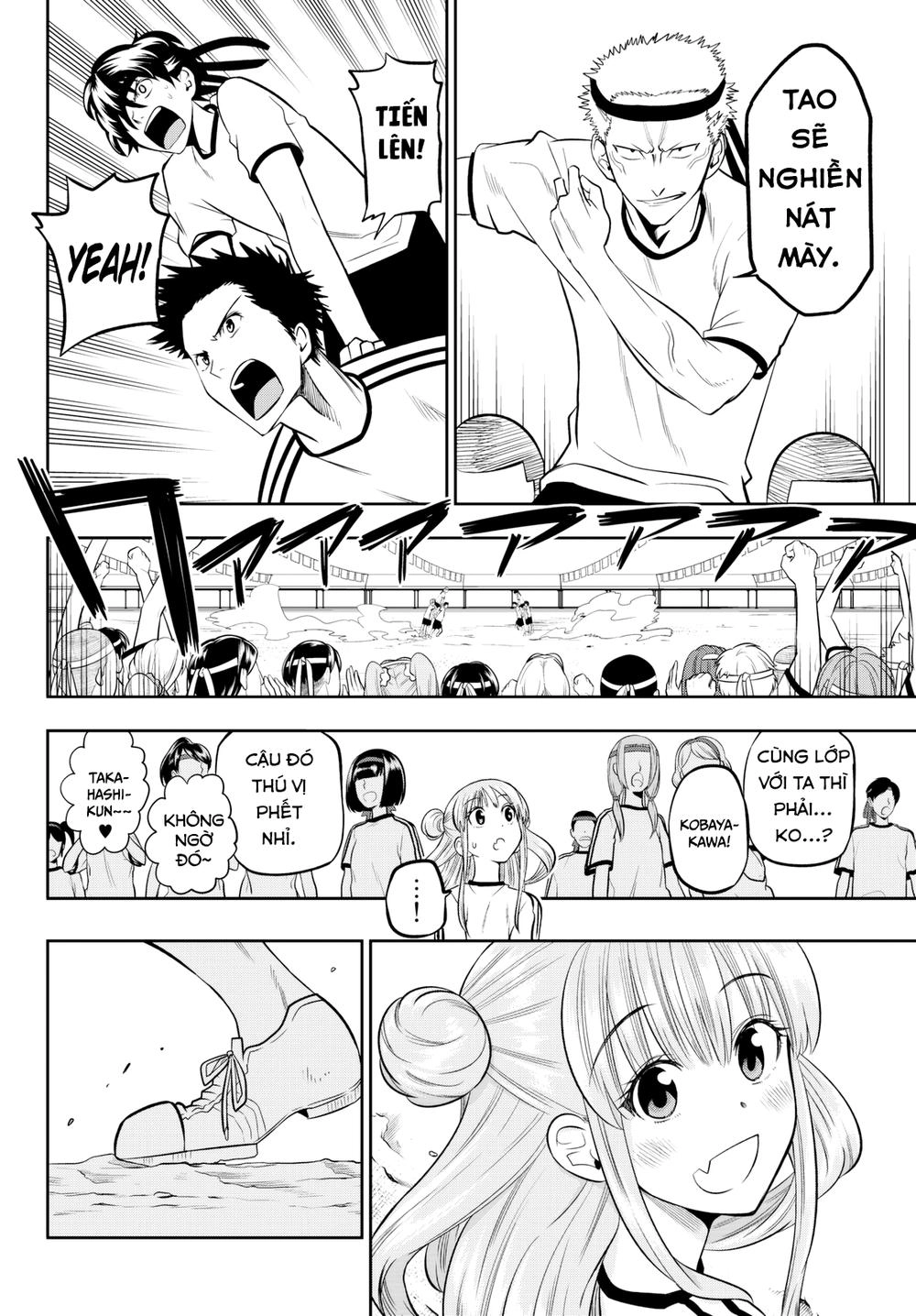 Hoshino, Me O Tsubette Chapter 57 - 18