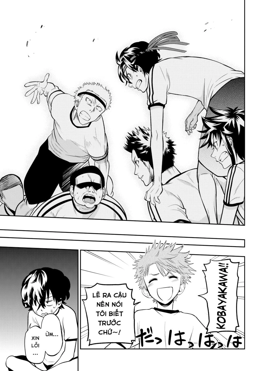 Hoshino, Me O Tsubette Chapter 57 - 19