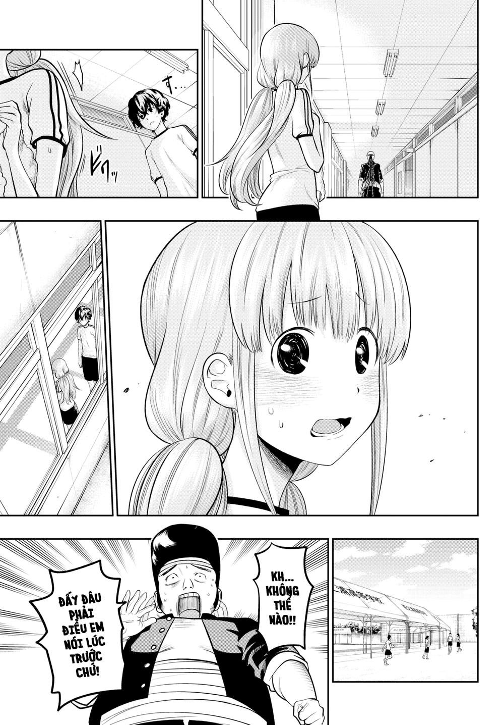 Hoshino, Me O Tsubette Chapter 58 - 9