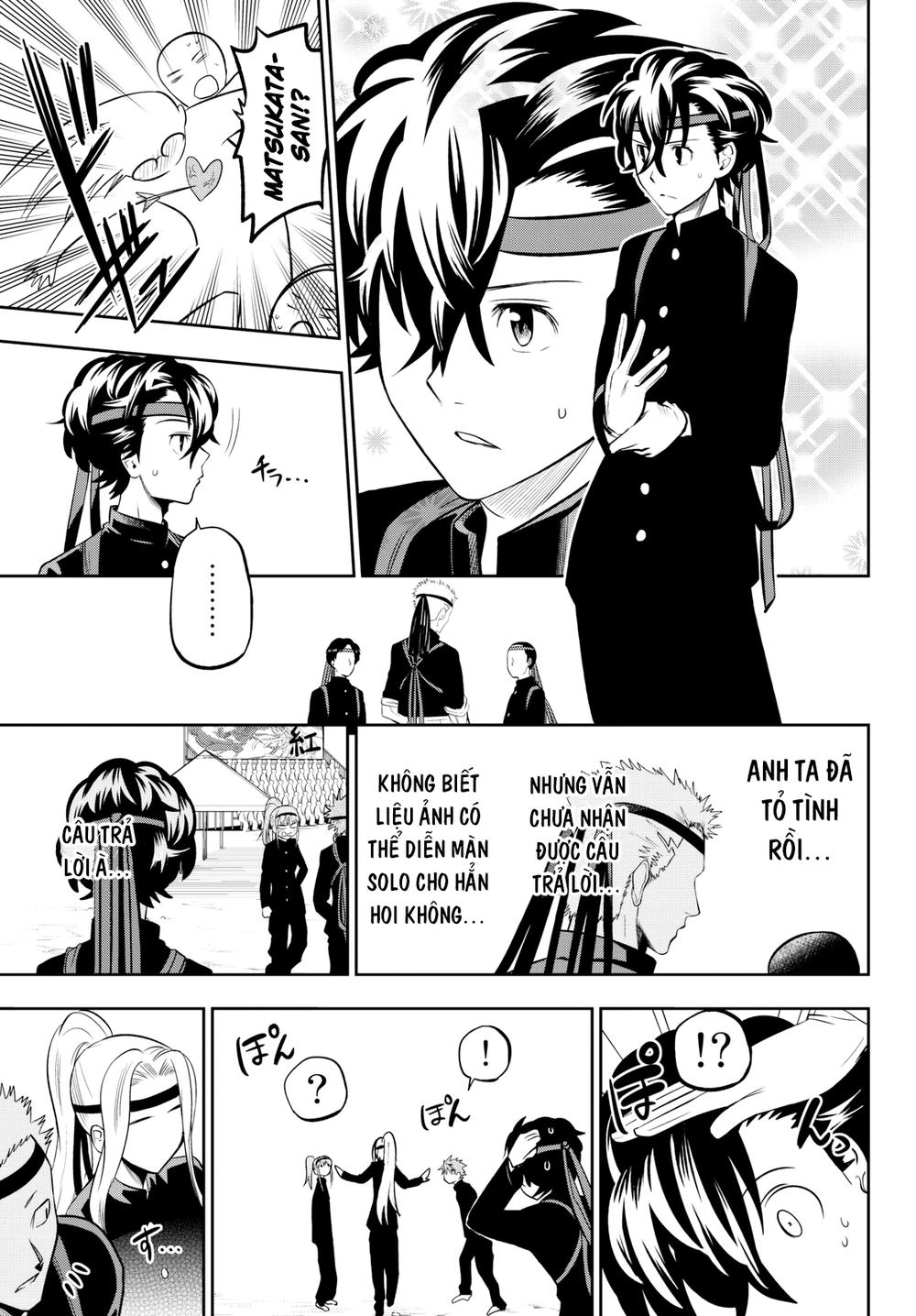 Hoshino, Me O Tsubette Chapter 58 - 11