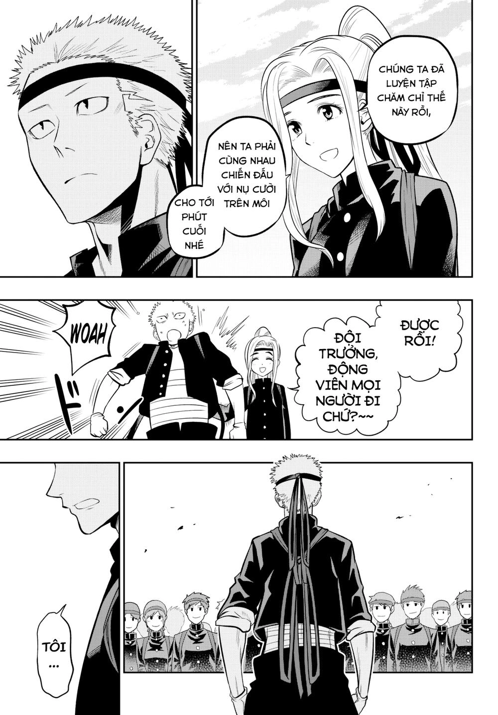 Hoshino, Me O Tsubette Chapter 58 - 13