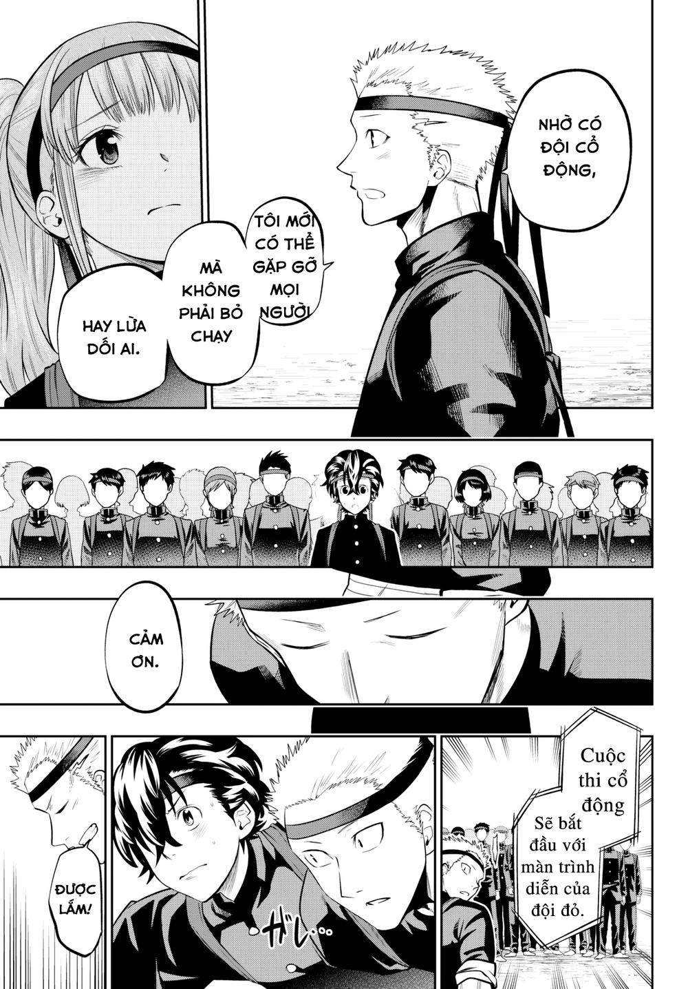 Hoshino, Me O Tsubette Chapter 58 - 15