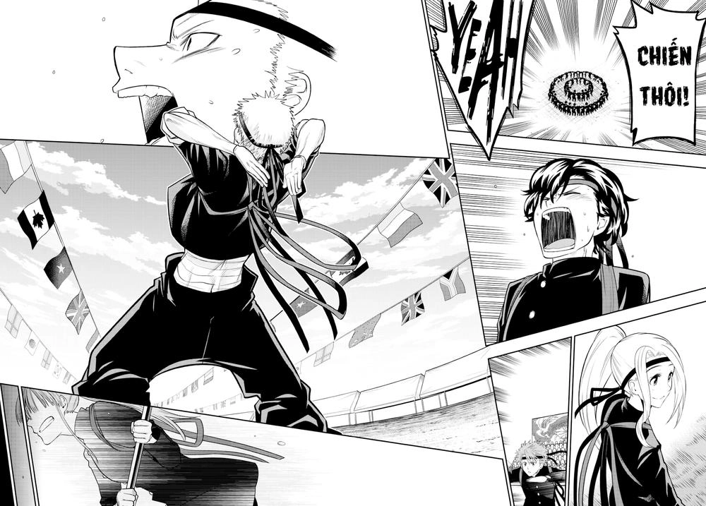 Hoshino, Me O Tsubette Chapter 58 - 16