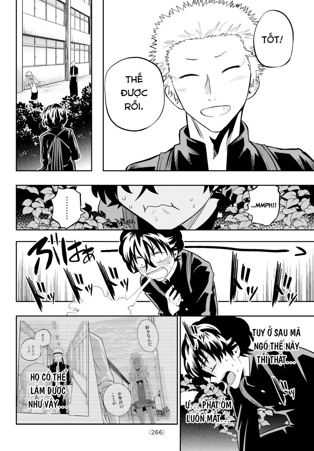 Hoshino, Me O Tsubette Chapter 58 - 19