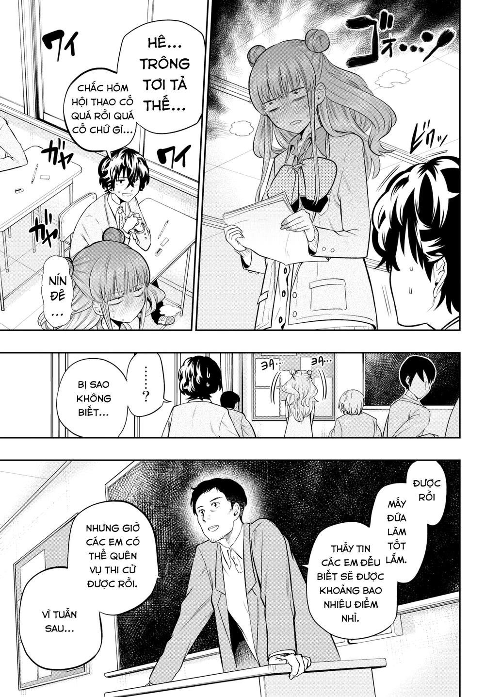 Hoshino, Me O Tsubette Chapter 59 - 5