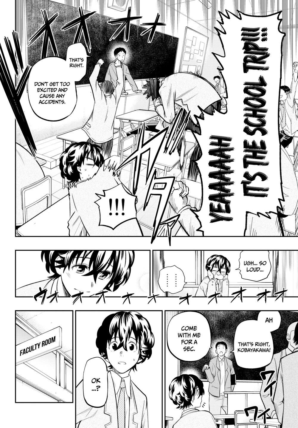 Hoshino, Me O Tsubette Chapter 59 - 6