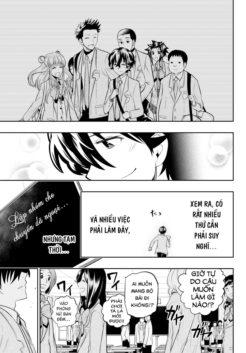 Hoshino, Me O Tsubette Chapter 59 - 11