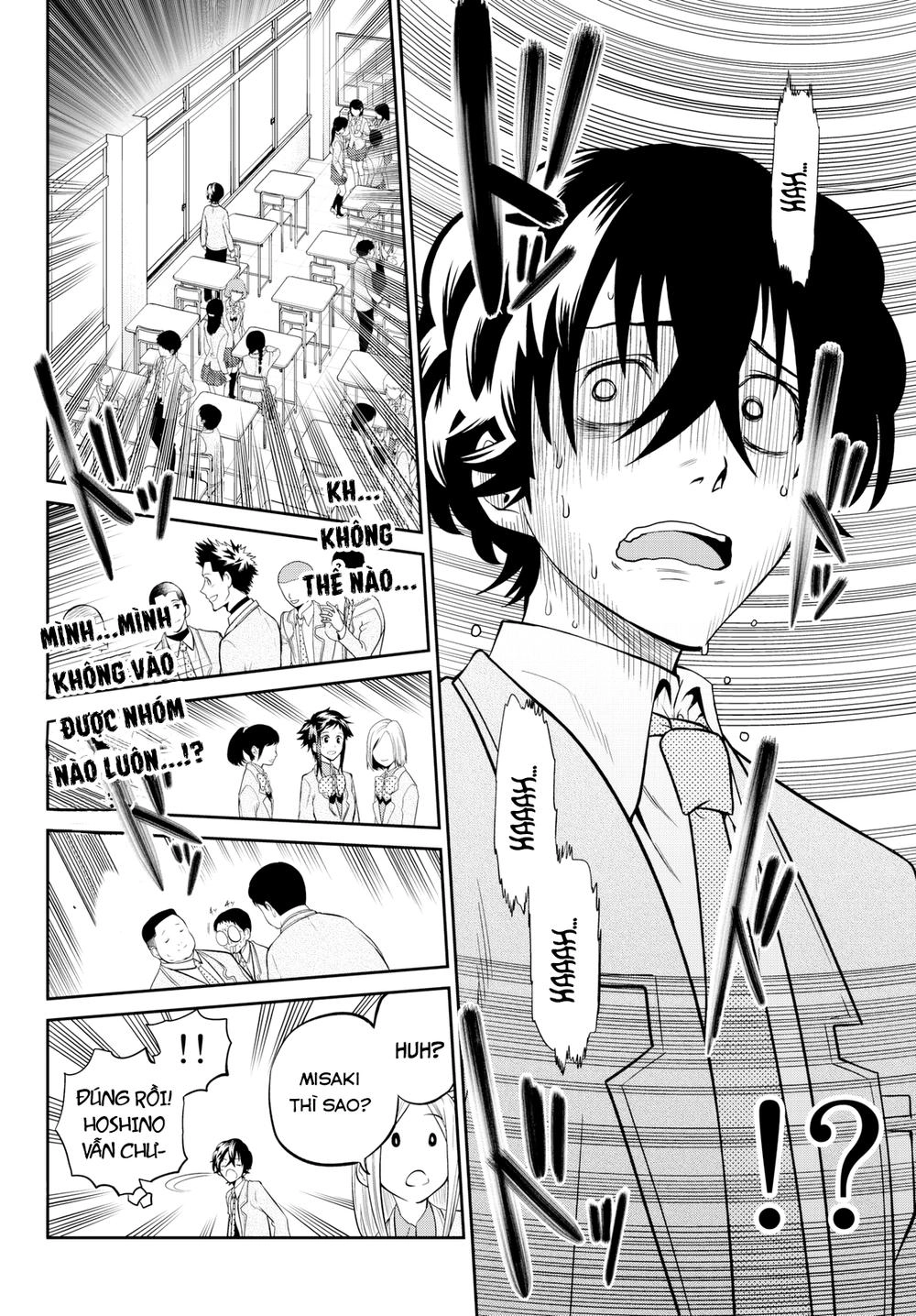 Hoshino, Me O Tsubette Chapter 59 - 12