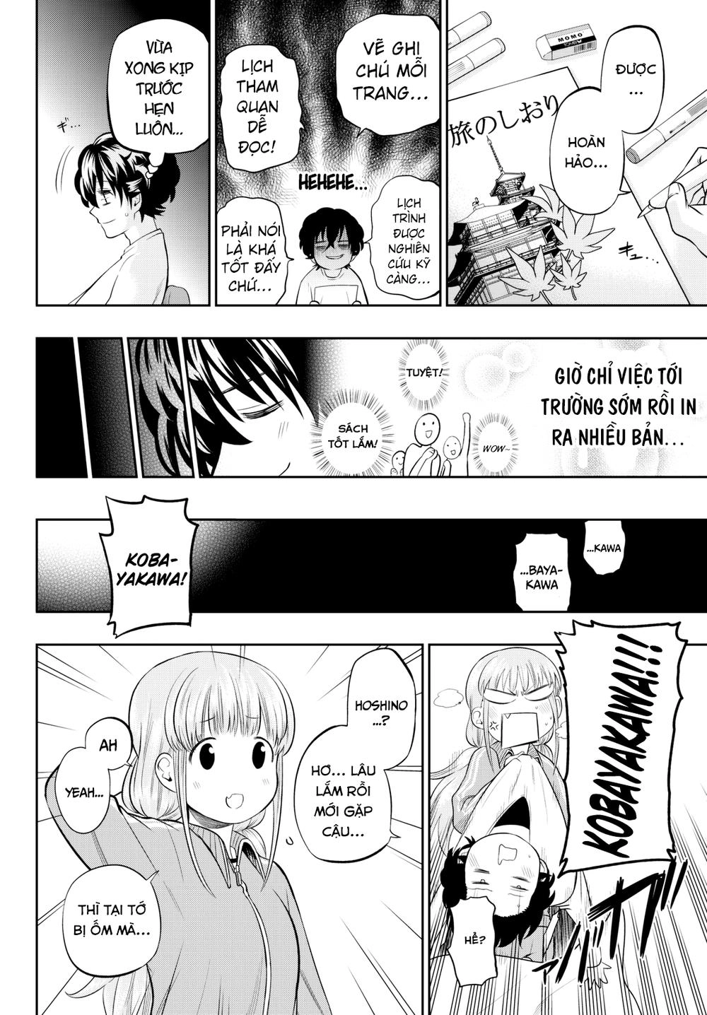 Hoshino, Me O Tsubette Chapter 59 - 20