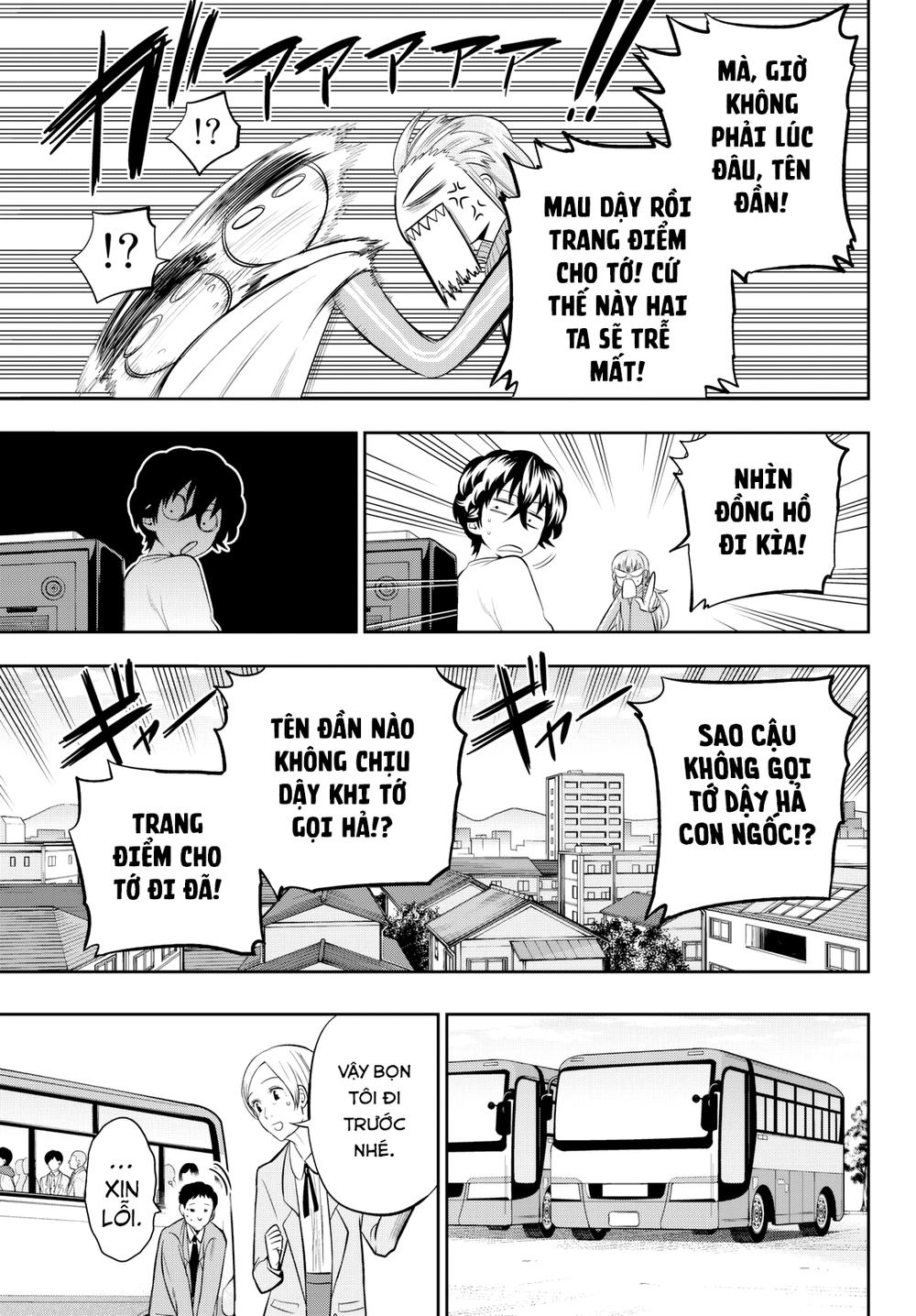 Hoshino, Me O Tsubette Chapter 59 - 21