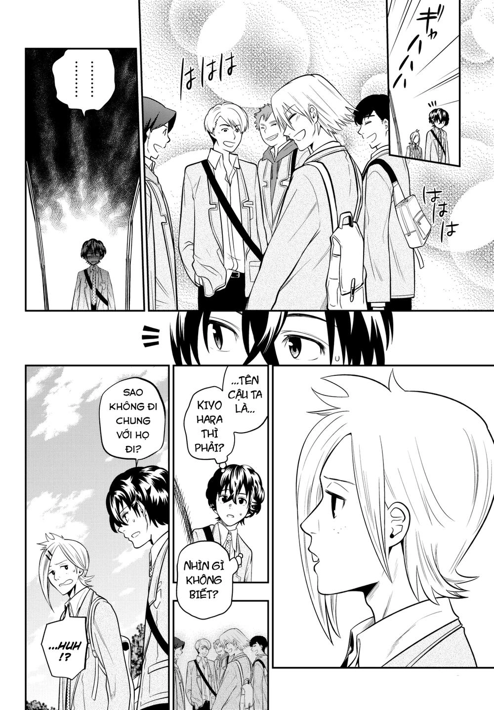 Hoshino, Me O Tsubette Chapter 60 - 5