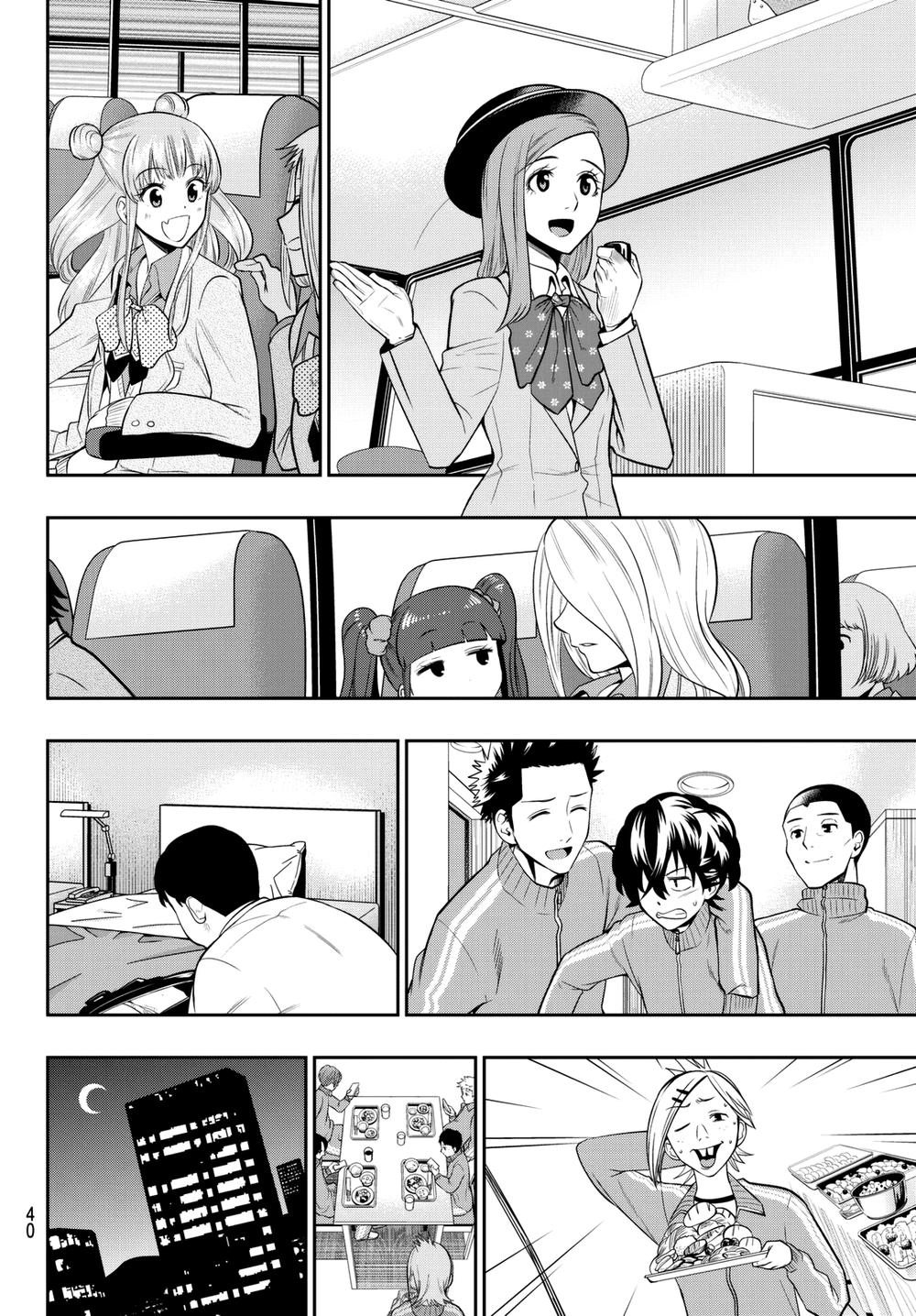 Hoshino, Me O Tsubette Chapter 60 - 7