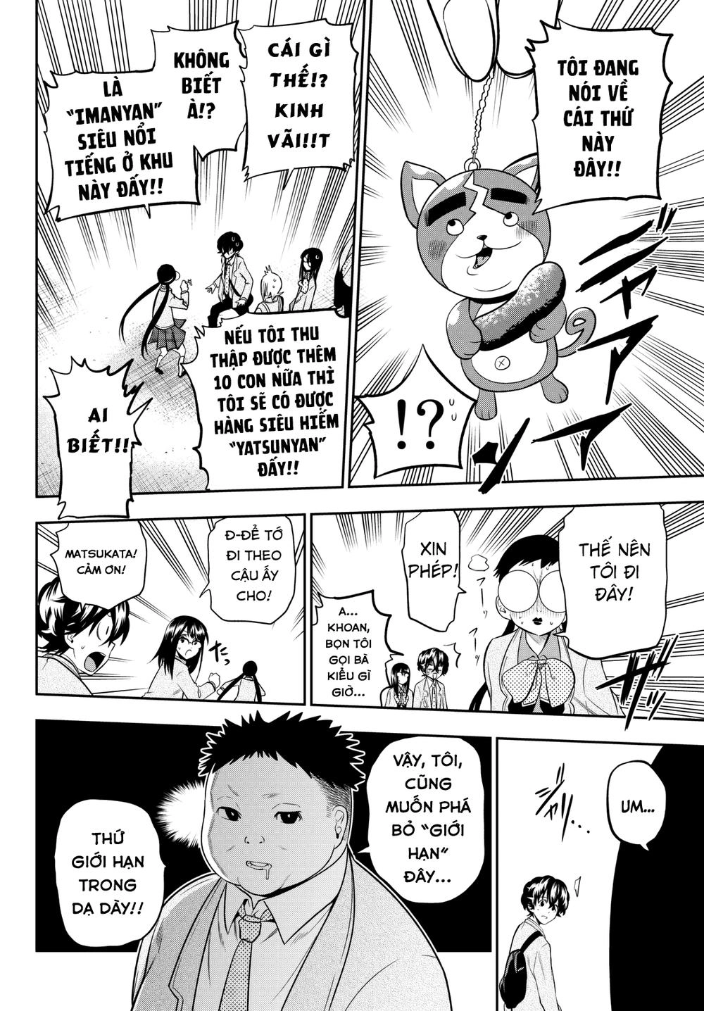 Hoshino, Me O Tsubette Chapter 60 - 9