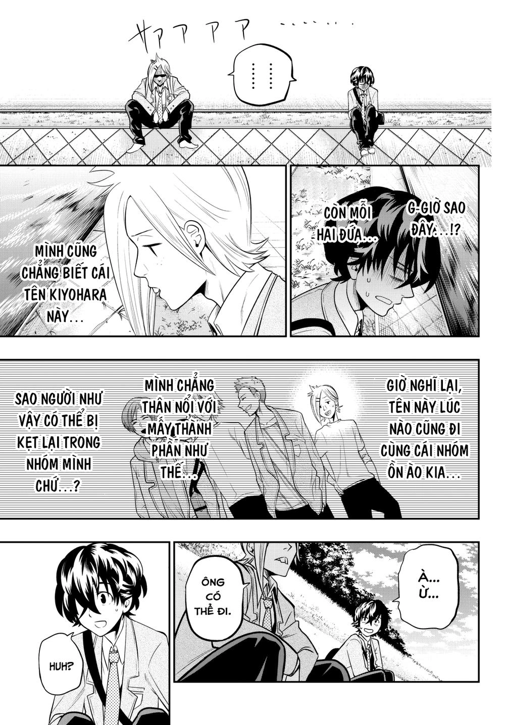 Hoshino, Me O Tsubette Chapter 60 - 10