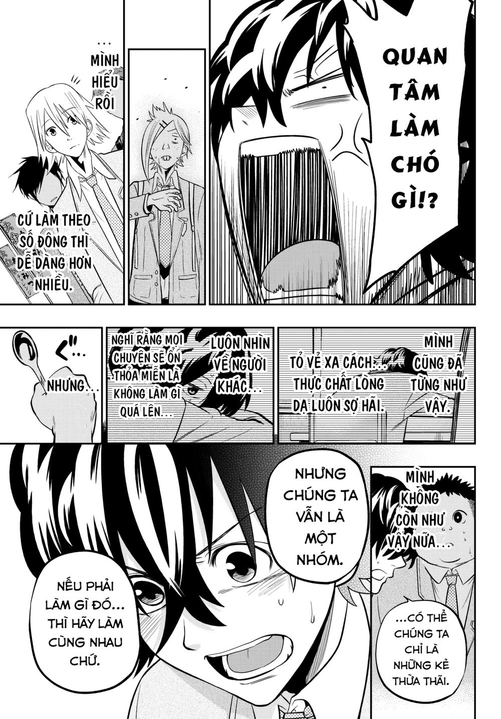 Hoshino, Me O Tsubette Chapter 60 - 16