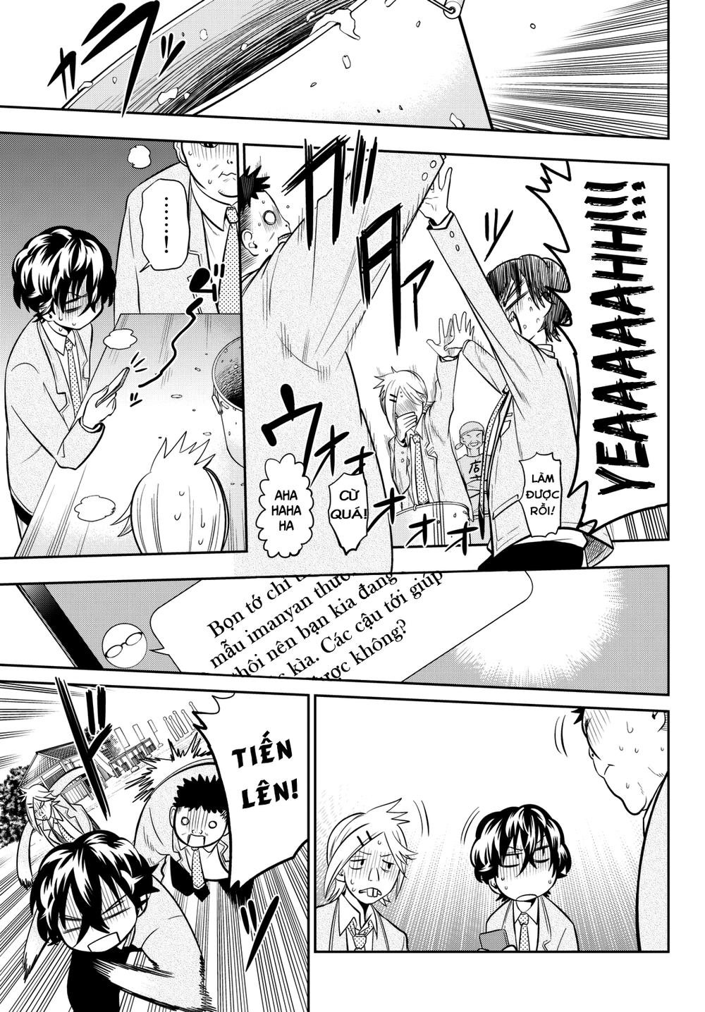 Hoshino, Me O Tsubette Chapter 60 - 18