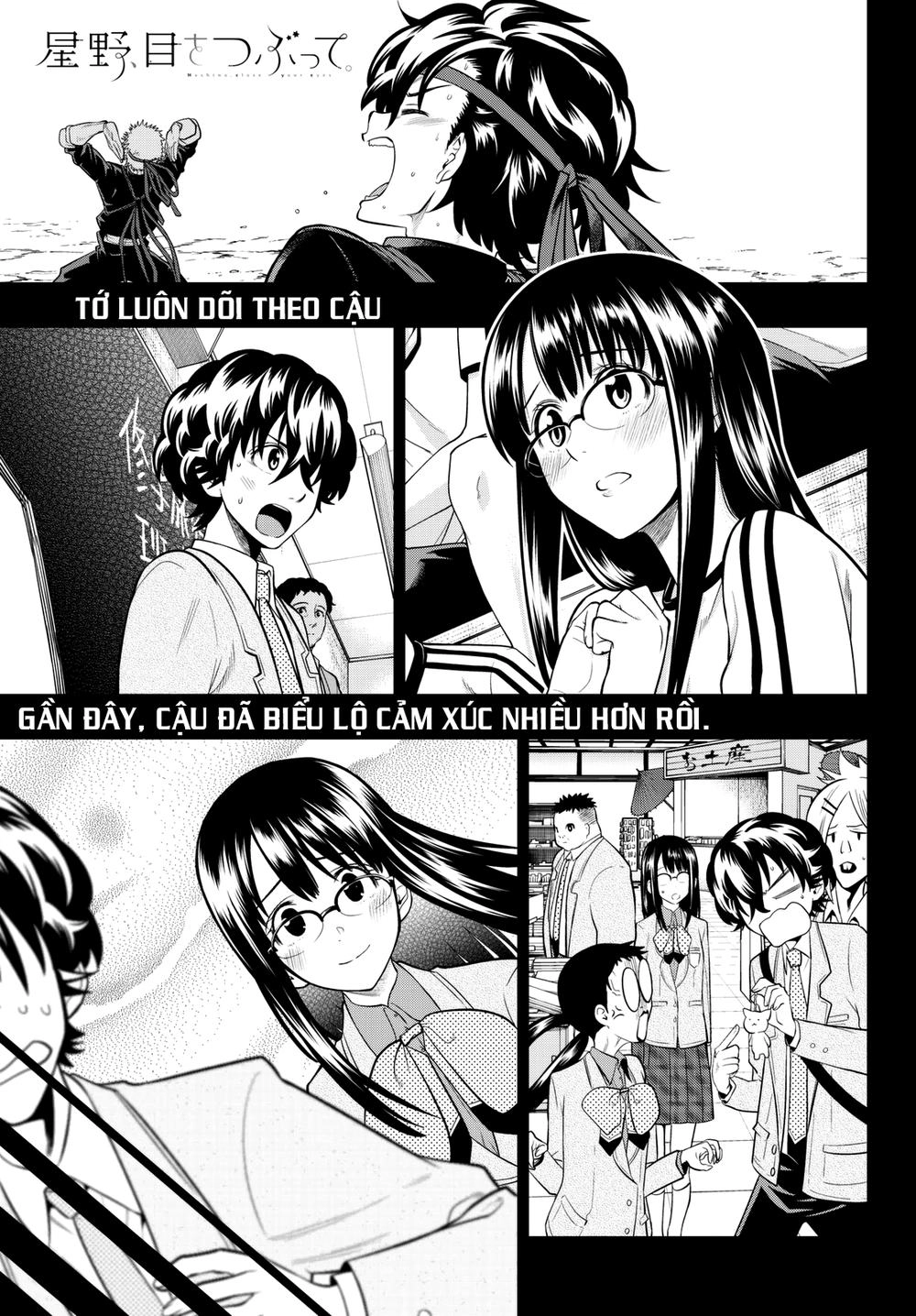 Hoshino, Me O Tsubette Chapter 61 - 3