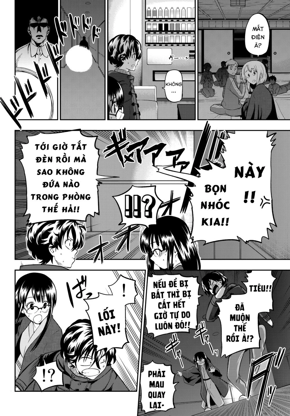 Hoshino, Me O Tsubette Chapter 61 - 10