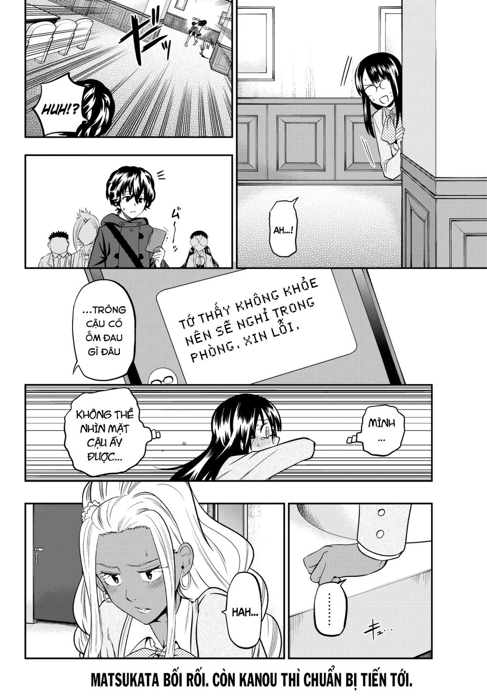 Hoshino, Me O Tsubette Chapter 61 - 22