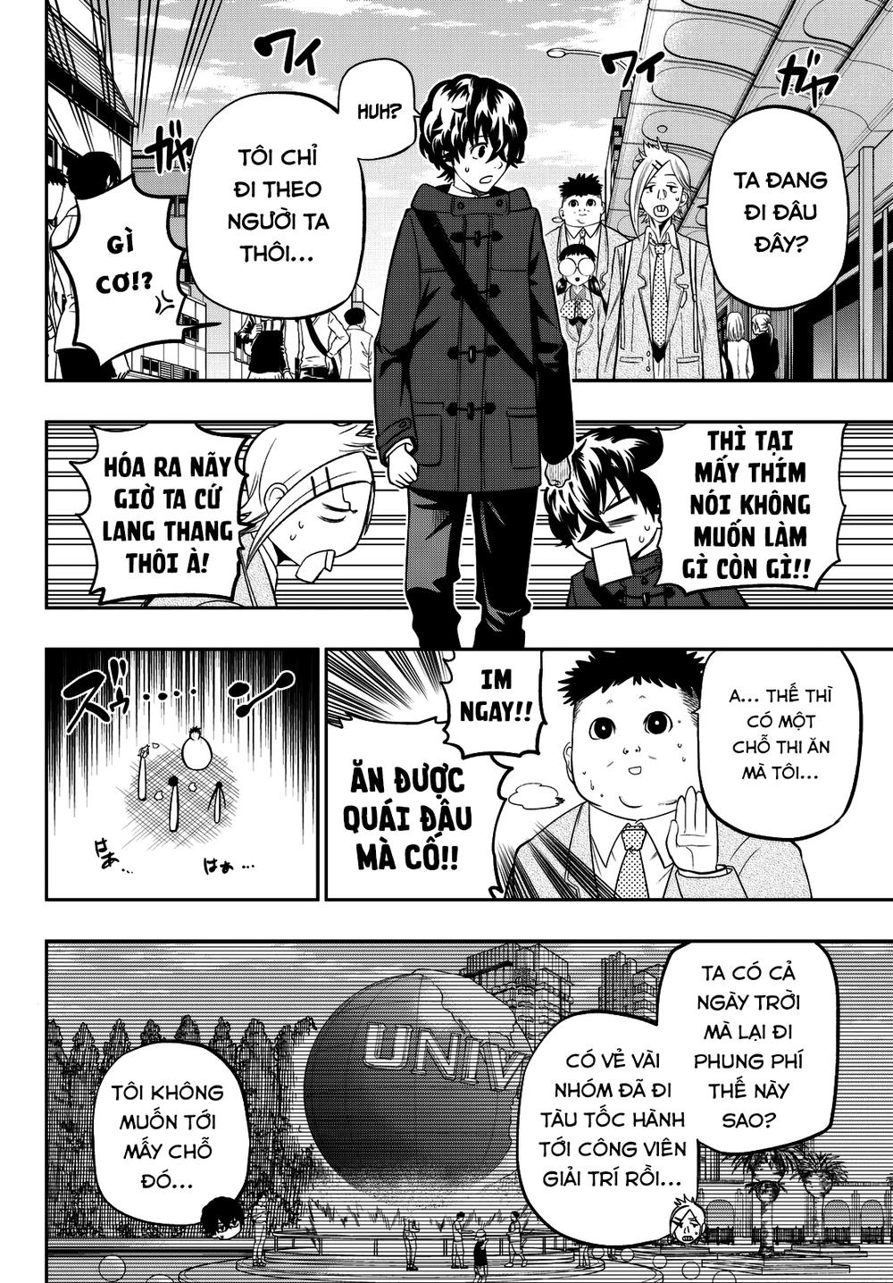 Hoshino, Me O Tsubette Chapter 62 - 8