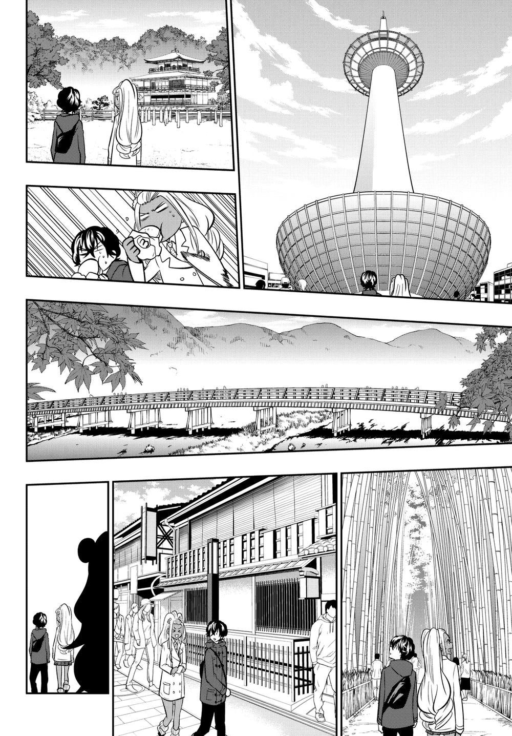 Hoshino, Me O Tsubette Chapter 62 - 14