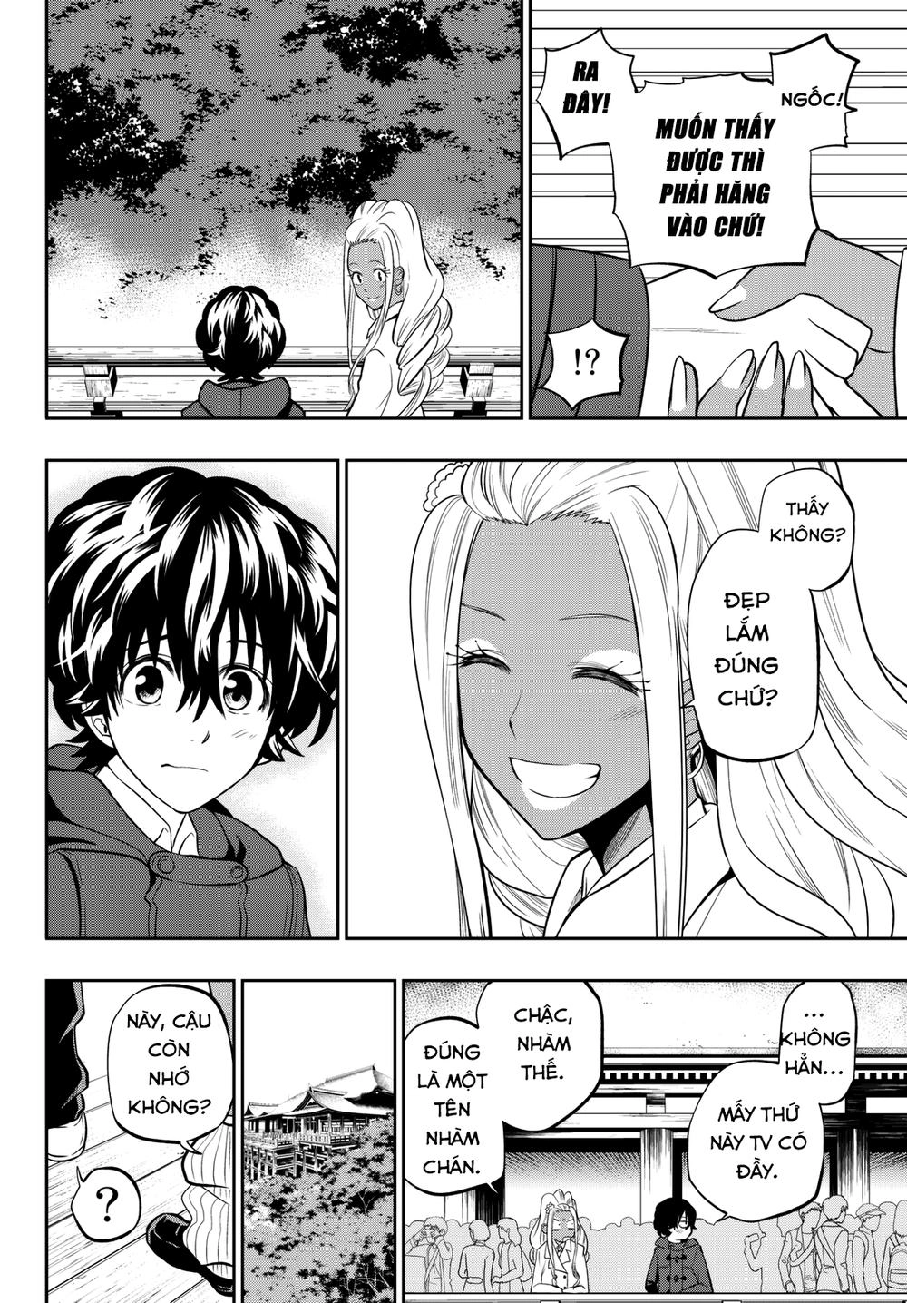 Hoshino, Me O Tsubette Chapter 62 - 16