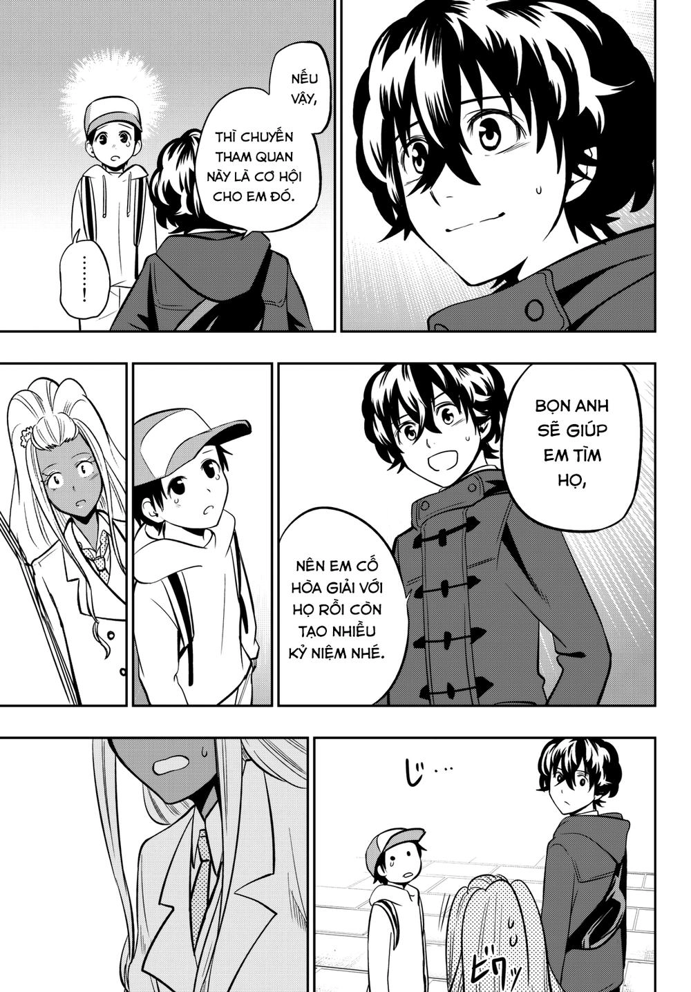 Hoshino, Me O Tsubette Chapter 62 - 21