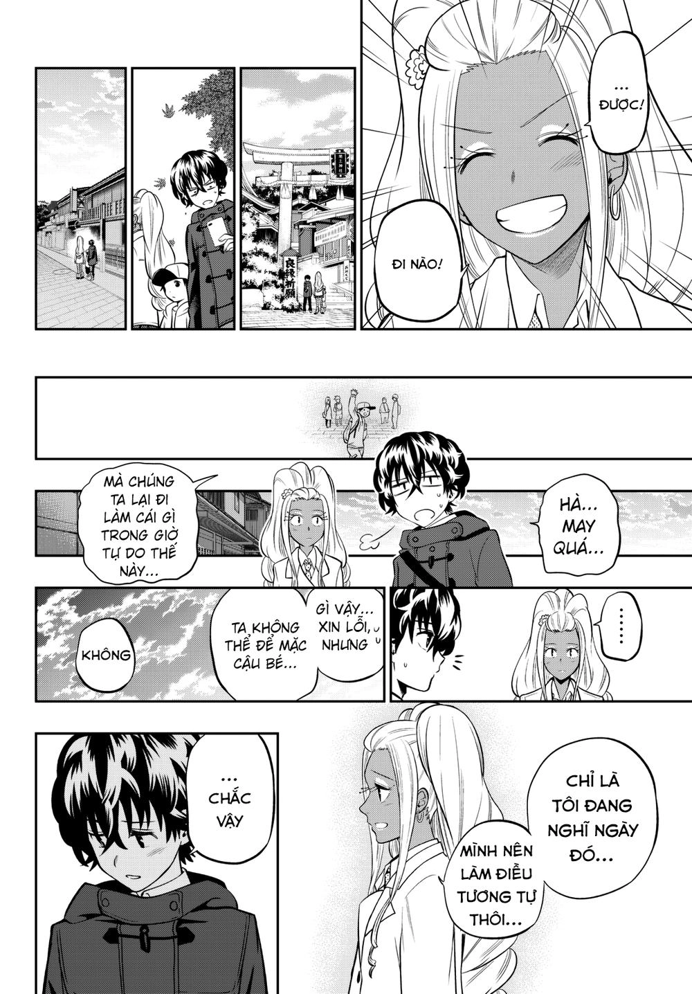 Hoshino, Me O Tsubette Chapter 62 - 22