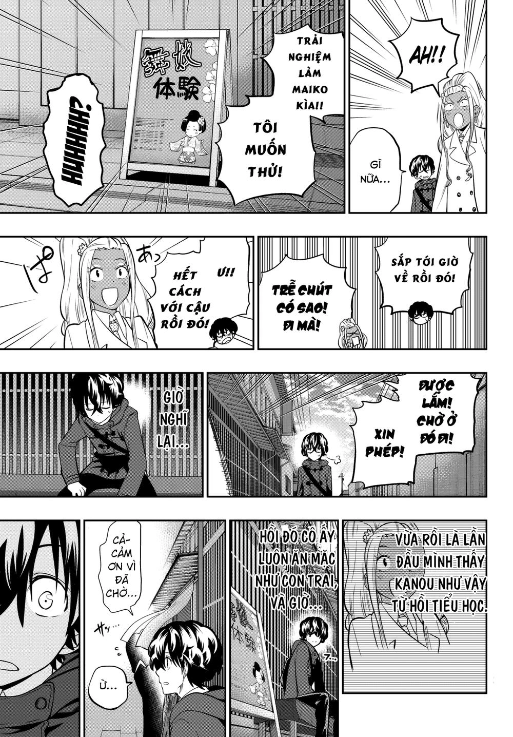 Hoshino, Me O Tsubette Chapter 62 - 23