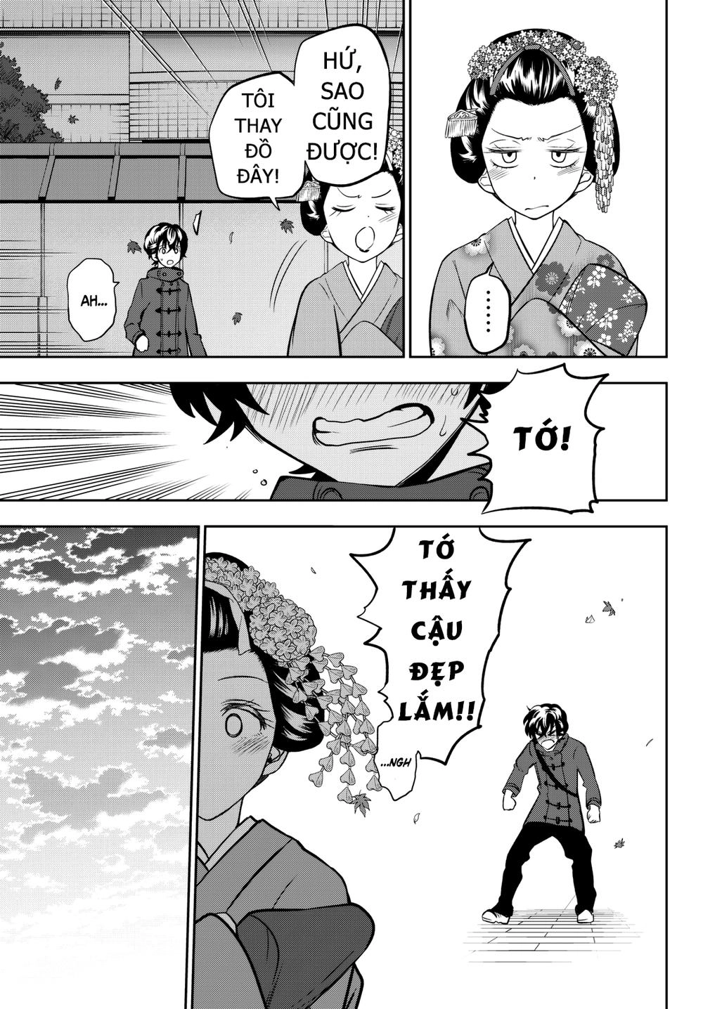 Hoshino, Me O Tsubette Chapter 62 - 26