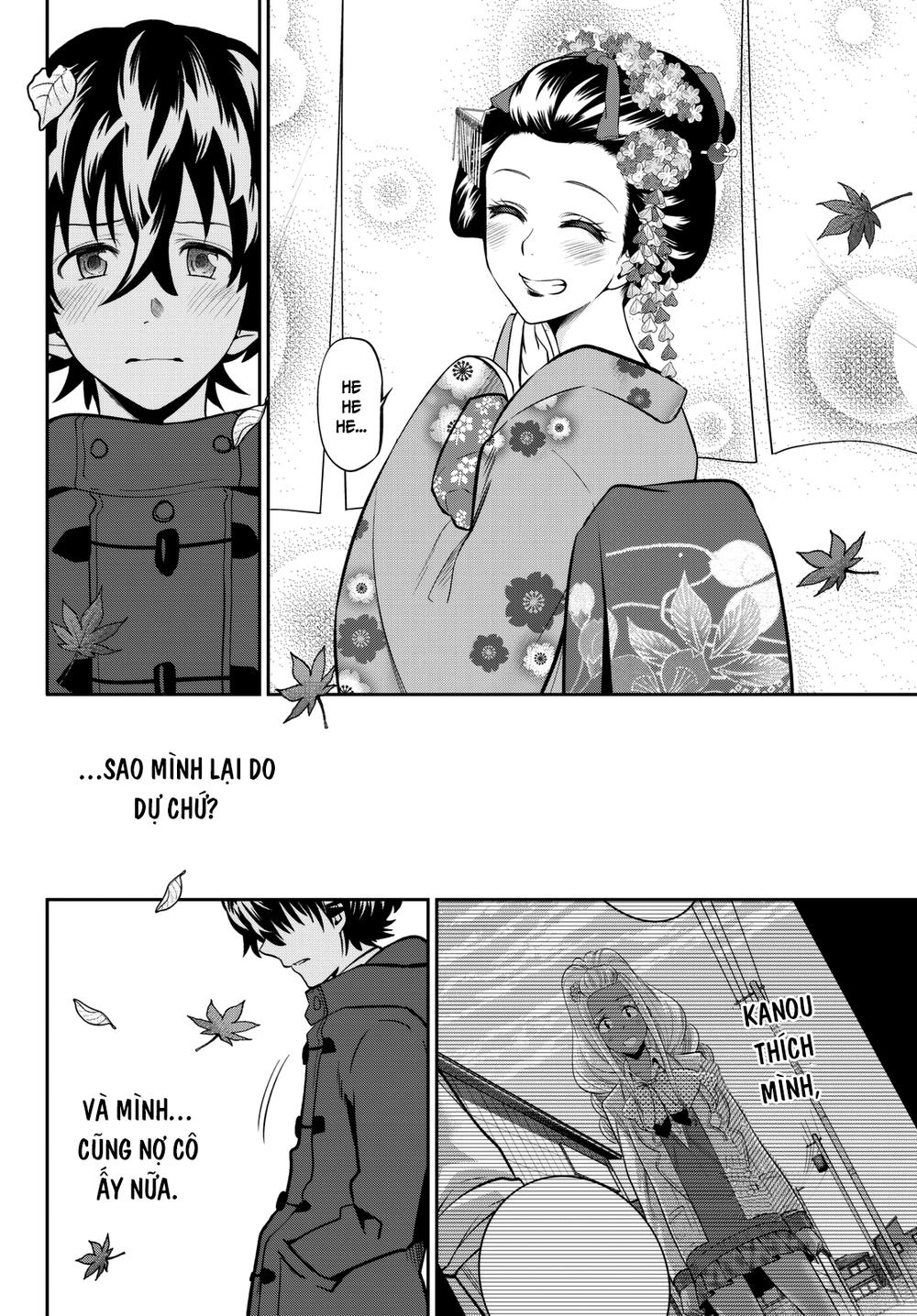 Hoshino, Me O Tsubette Chapter 62 - 27