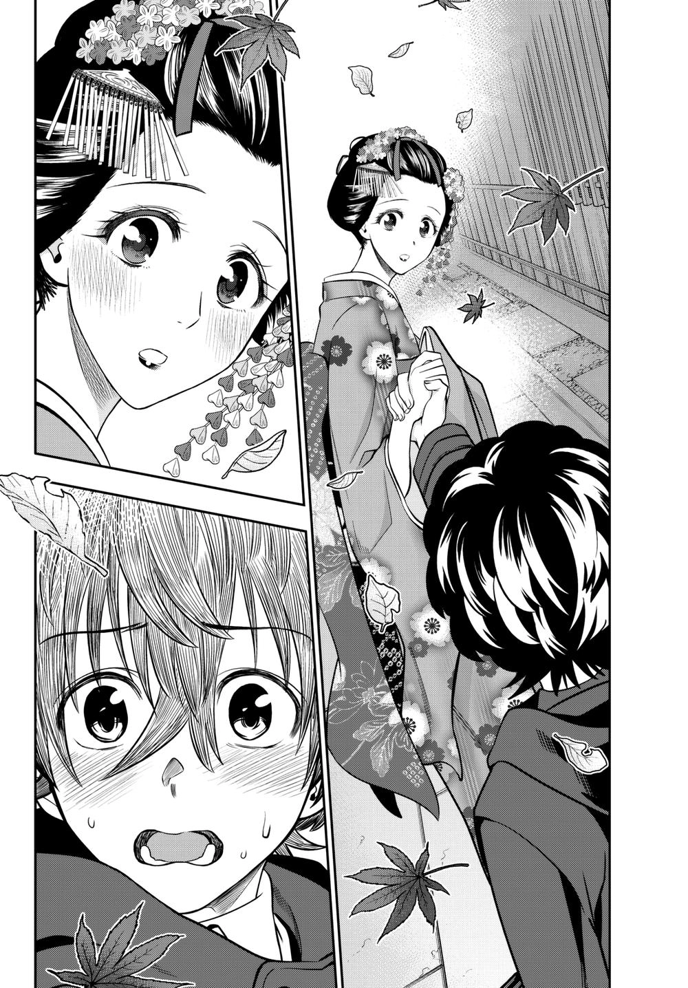 Hoshino, Me O Tsubette Chapter 62 - 29