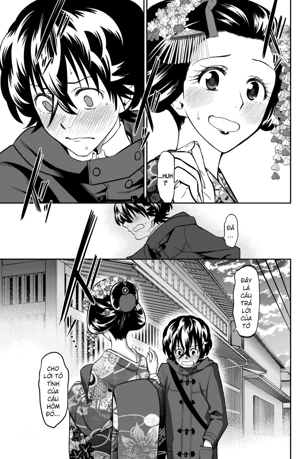 Hoshino, Me O Tsubette Chapter 63 - 3