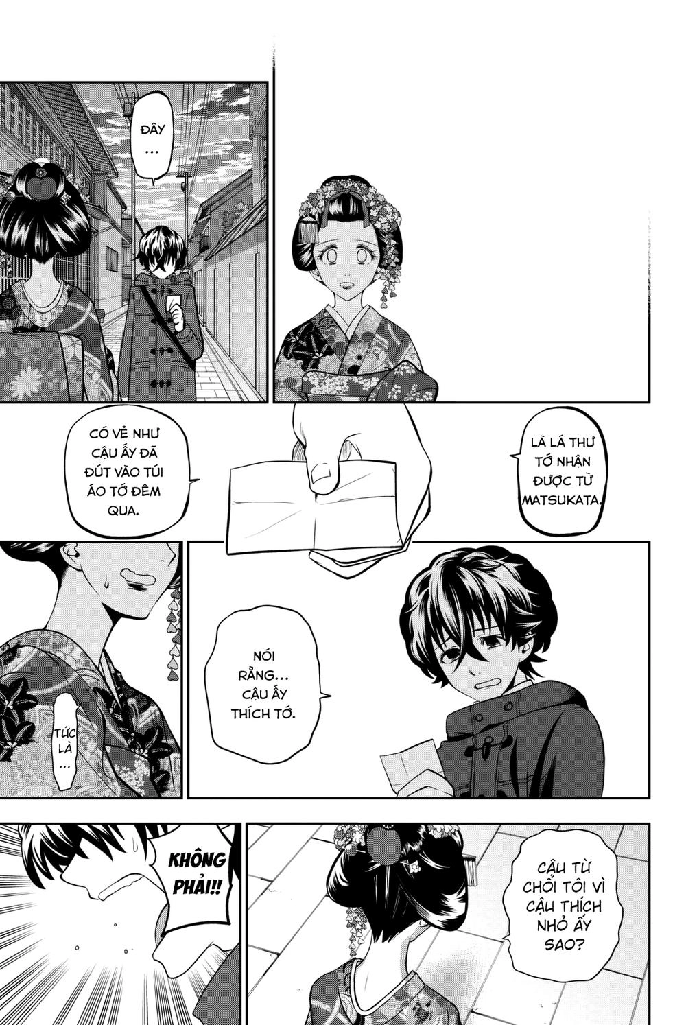 Hoshino, Me O Tsubette Chapter 63 - 9