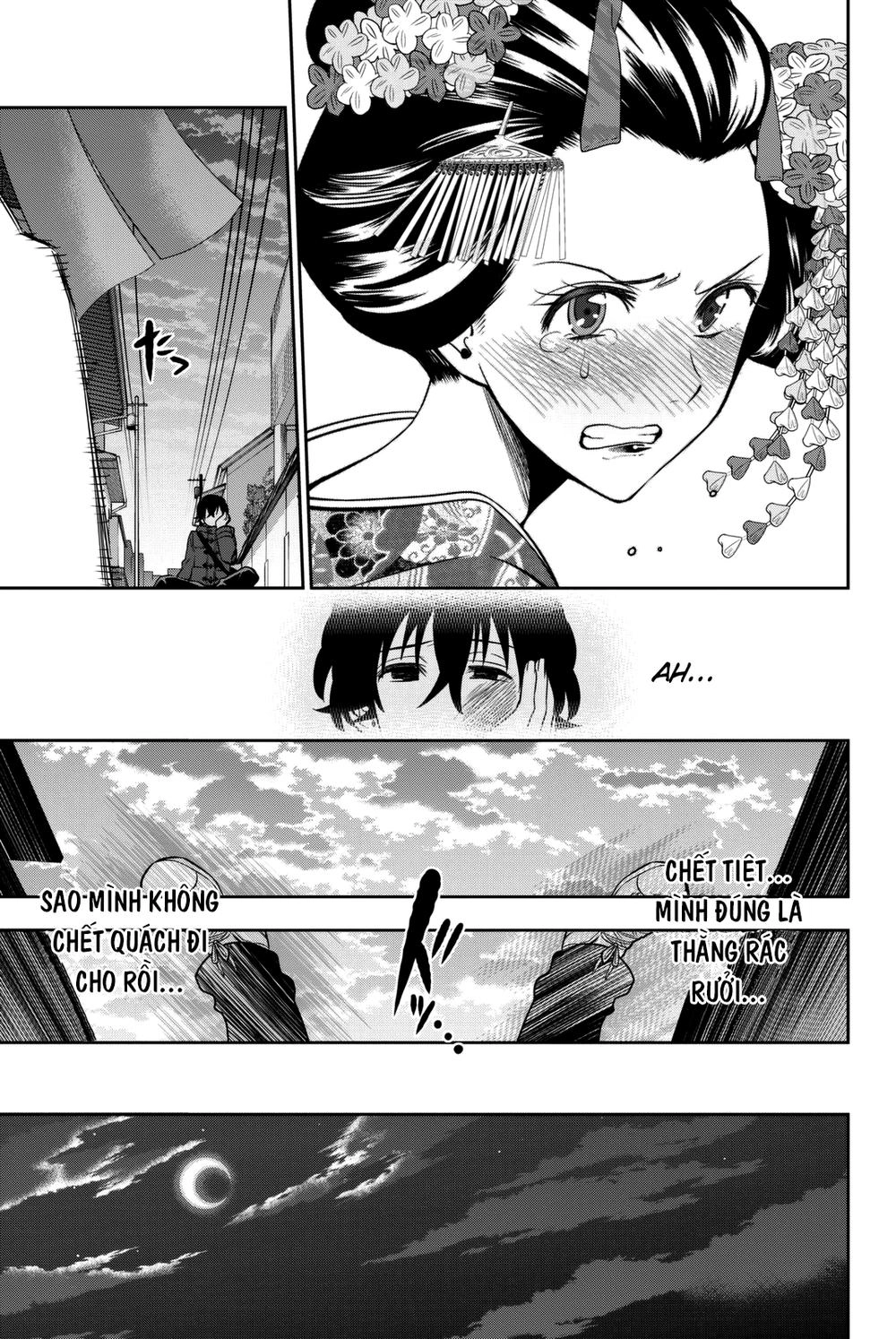 Hoshino, Me O Tsubette Chapter 63 - 13
