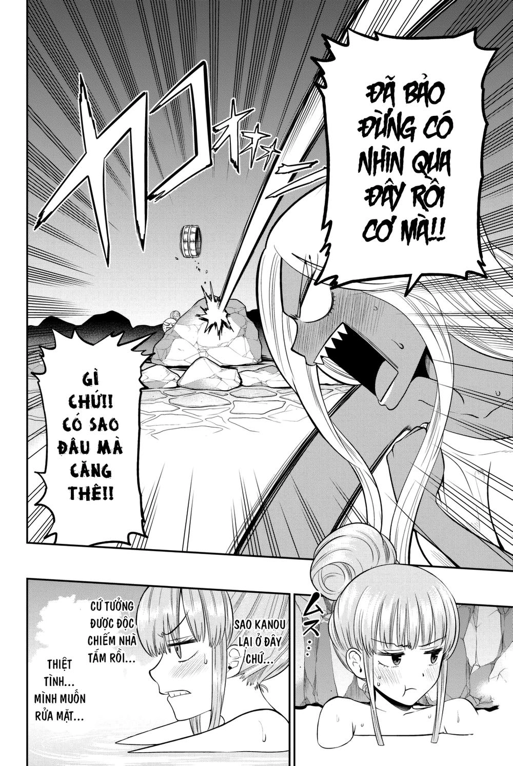 Hoshino, Me O Tsubette Chapter 64 - 2