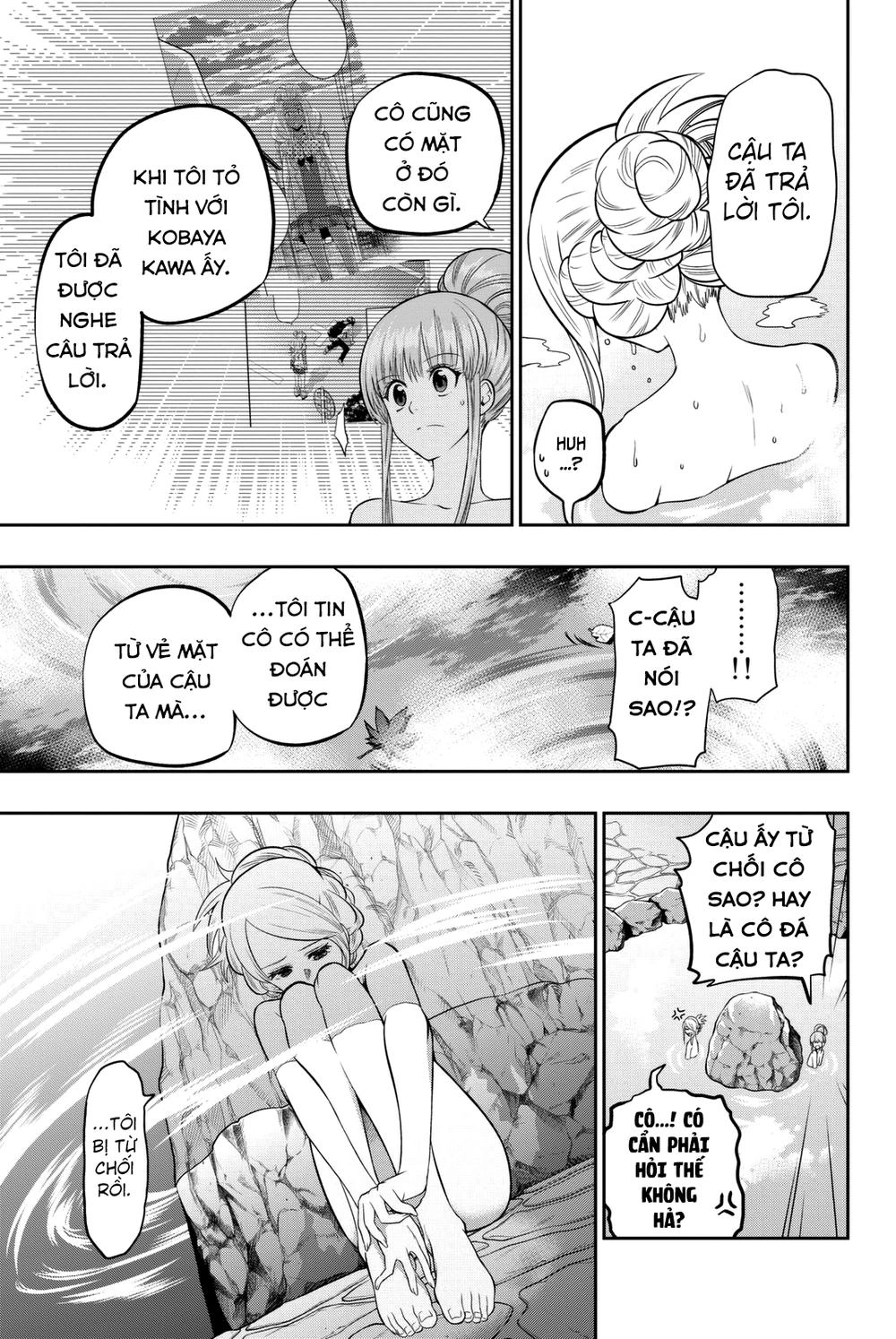 Hoshino, Me O Tsubette Chapter 64 - 5