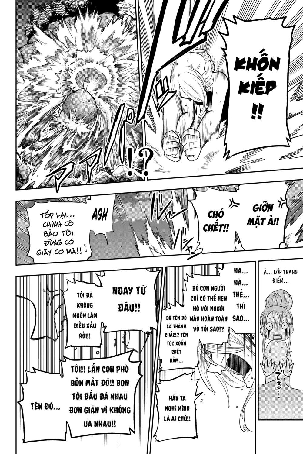 Hoshino, Me O Tsubette Chapter 64 - 8