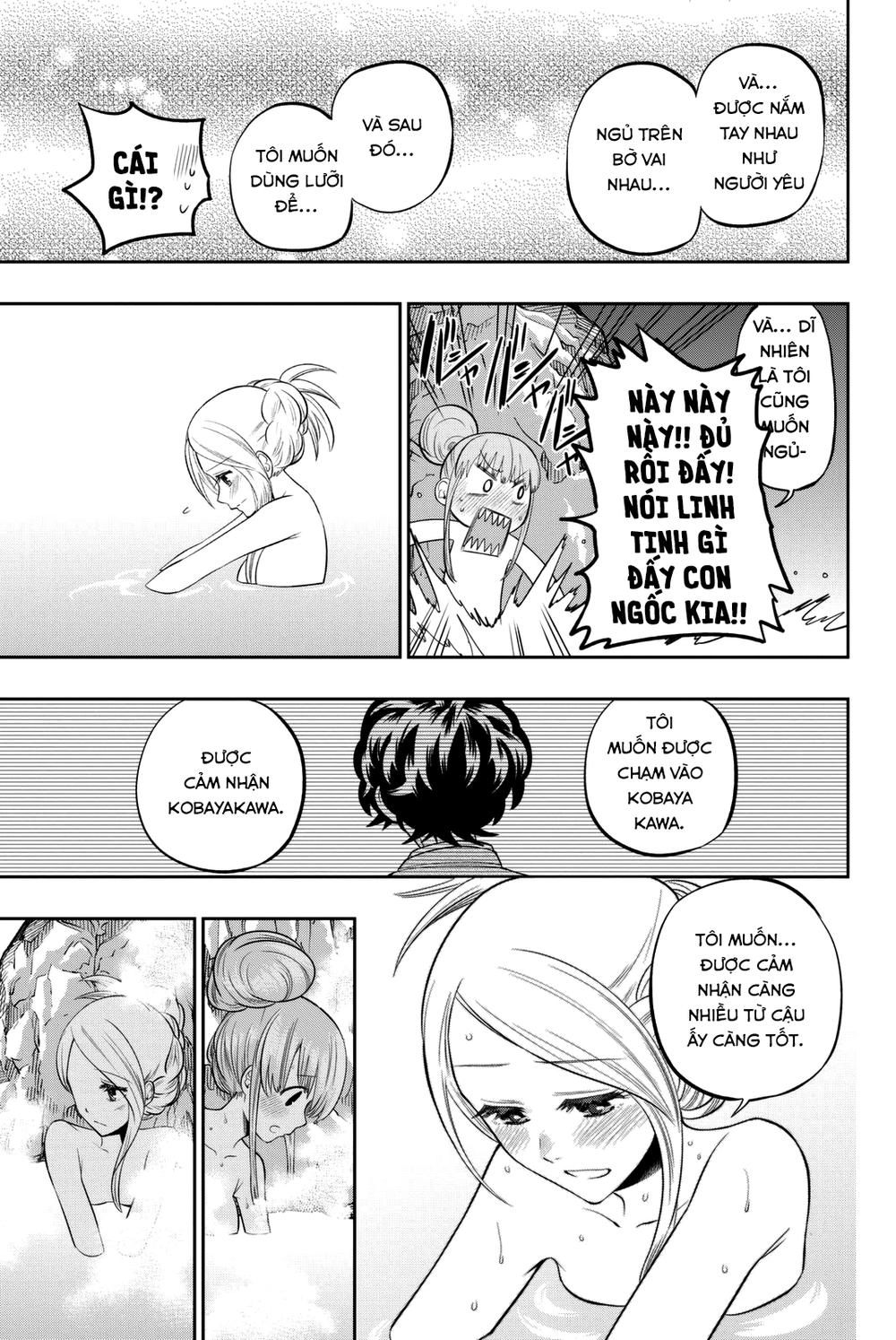 Hoshino, Me O Tsubette Chapter 64 - 11