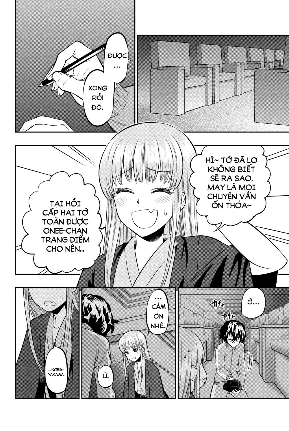 Hoshino, Me O Tsubette Chapter 64 - 14