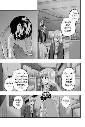 Hoshino, Me O Tsubette Chapter 64 - 15