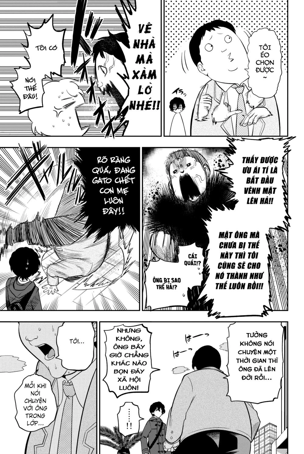 Hoshino, Me O Tsubette Chapter 65 - 11