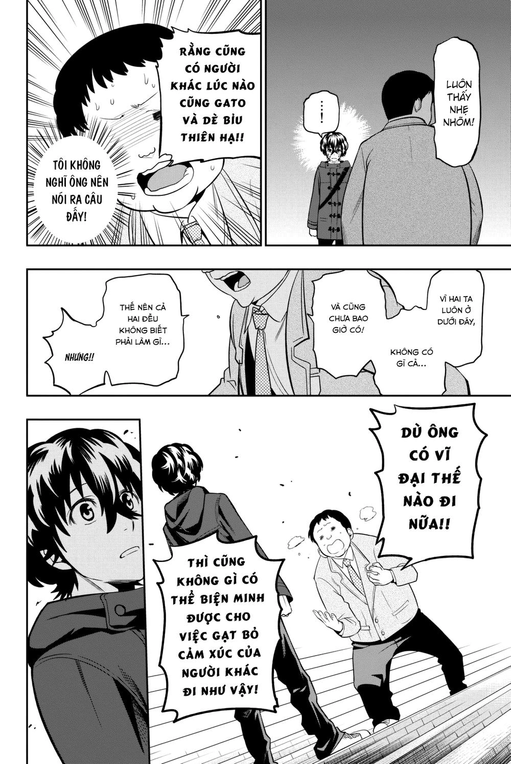 Hoshino, Me O Tsubette Chapter 65 - 12