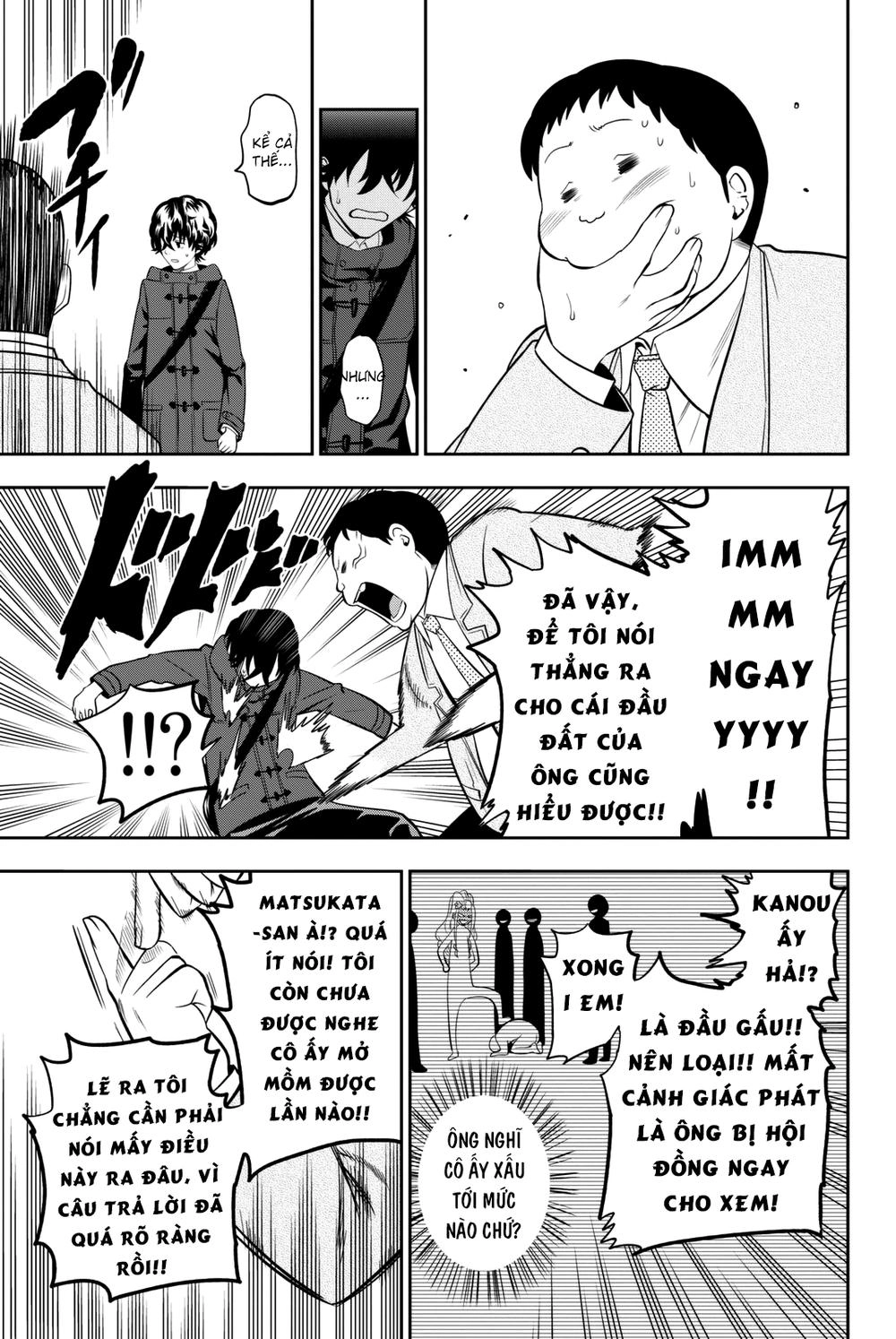 Hoshino, Me O Tsubette Chapter 65 - 13