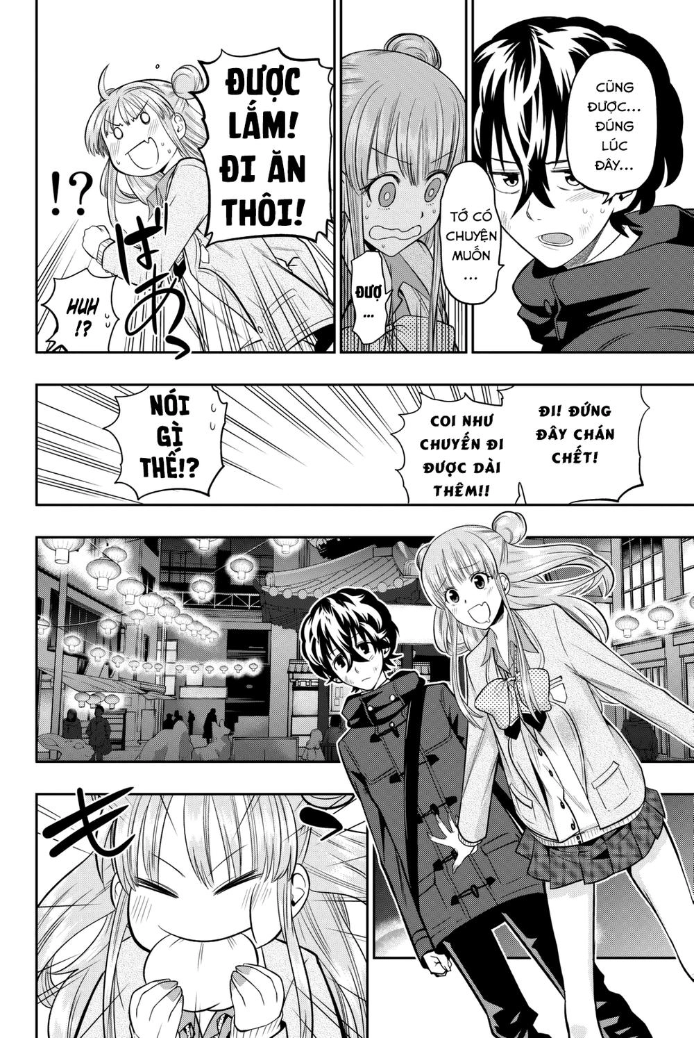 Hoshino, Me O Tsubette Chapter 66 - 7