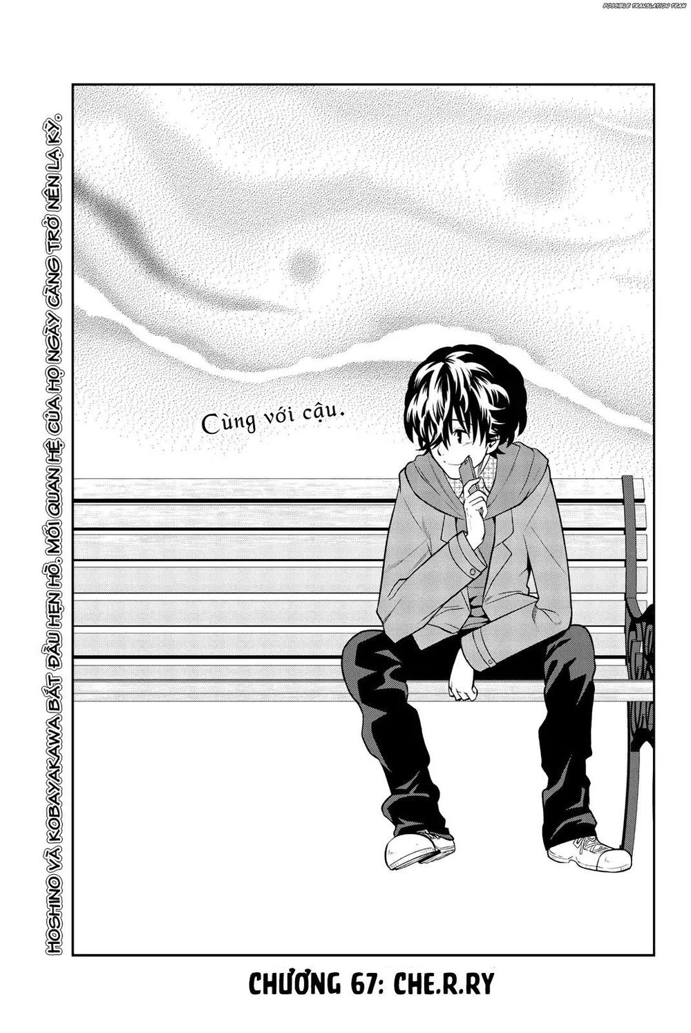 Hoshino, Me O Tsubette Chapter 67 - 7
