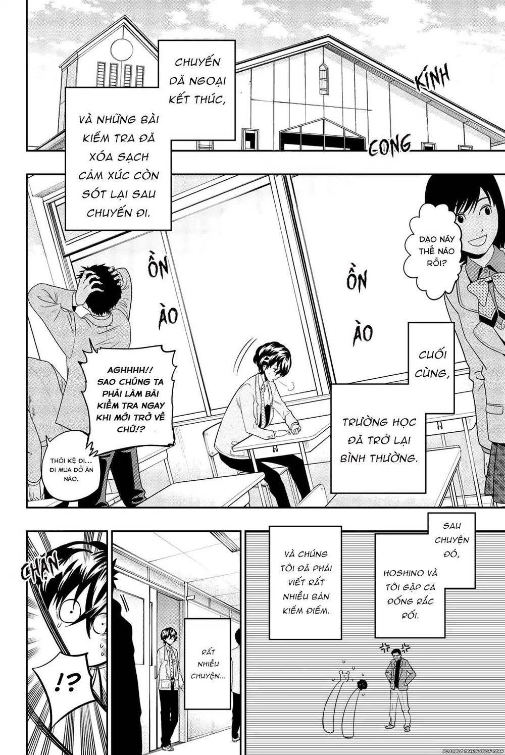 Hoshino, Me O Tsubette Chapter 67 - 8