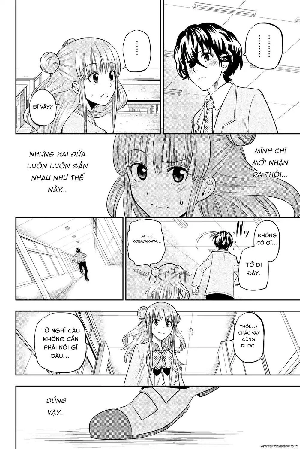 Hoshino, Me O Tsubette Chapter 67 - 18