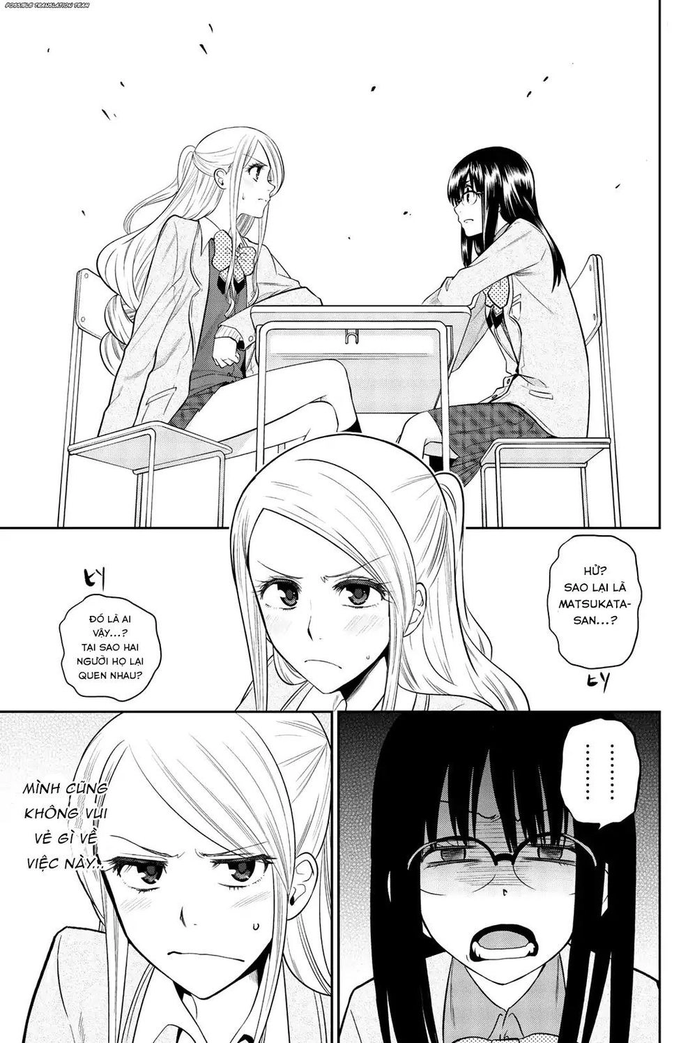 Hoshino, Me O Tsubette Chapter 67 - 21