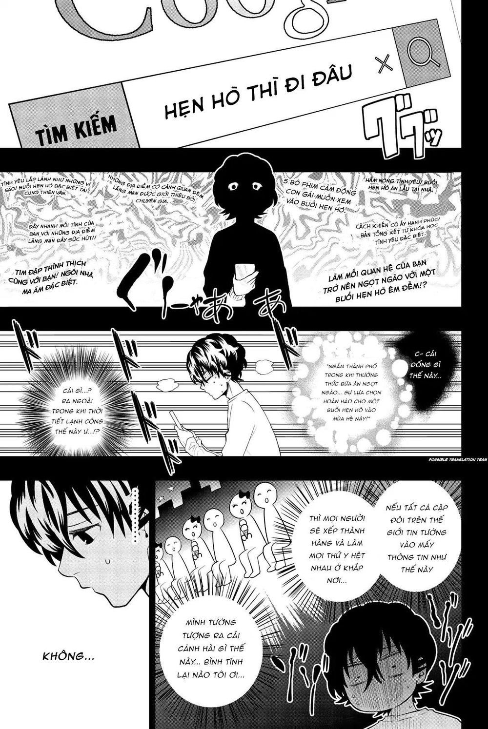 Hoshino, Me O Tsubette Chapter 68 - 9